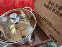 316特厚食品級不銹鋼湯鍋家用燉湯煮粥鍋煲火鍋蒸鍋燃氣爐電磁爐 送高級可內視防爆蓋 26cm 曬單實(shí)拍圖