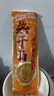 蔡林記武漢熱干面150g*9帶醬包小菜湖北特產(chǎn)堿水面原味鹵肉味黑鴨脖味 曬單實拍圖
