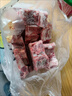 【順豐發(fā)貨】多肉豬龍骨新鮮國產(chǎn)豬龍骨豬骨頭豬脊骨豬背骨醬骨頭 5斤裝 含肉量50% 曬單實(shí)拍圖