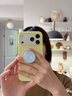 Apple/蘋果 iPhone 17ProMax硅膠手機(jī)殼-霓虹黃色 磁吸手機(jī)殼蘋果17promax手機(jī)殼蘋果手機(jī)殼全包 曬單實拍圖