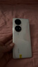 華為 HUAWEI P系列 二手手機 二手華為手機 顏色內存查看質(zhì)檢報告 華為 P50 Pro 曬單實(shí)拍圖
