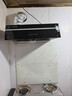 國美電器【京東物流】抽油煙機家用大吸力吸排油煙機小尺寸中式油煙機家用小型廚房脫排油出租房公寓 26m3大吸力+四位按鍵+耐用電機+贈煙管 上門(mén)安裝 曬單實(shí)拍圖