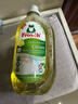 Frosch 白色衣物專(zhuān)用洗衣液1.5L 德國原裝進(jìn)口 曬單實(shí)拍圖