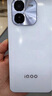 vivo iQOO Z9【國家補貼】8GB+256GB 星芒白 6000mAh 超薄藍海電池 第三代驍龍7 電競手機 曬單實(shí)拍圖