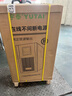 宇泰（YUTAI）ups不間斷電源 YTC6K 6KVA/6000W 在線(xiàn)式ups 企業(yè)服務(wù)器機房穩壓應急備用ups電源 YT6106S 曬單實(shí)拍圖