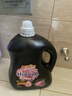 喜凈Hygiene衣物柔順劑護理劑 芍藥盛放3.5L 香氛柔順?lè )漓o電泰國進(jìn)口 曬單實(shí)拍圖
