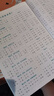 2026新版星火英語巔峰訓(xùn)練聽力理解高二（新老高考通用）2026新版英語專項練習(xí)高考真題全國通用聽力專項訓(xùn)練新高考總復(fù)習(xí)教輔教材資料模擬試題含在線聽力音頻微課 曬單實拍圖