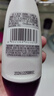 舒耐男士爽身香體走珠液 淡雅隱香40ml 干爽凈味留香久(包裝隨機) 曬單實(shí)拍圖