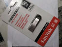 閃迪（SanDisk）256GB TF(MicroSD)內(nèi)存卡 4K極速金卡A2 V30 U3行車記錄儀 運(yùn)動相機(jī)無人機(jī) 監(jiān)控存儲卡 讀190MB/s 曬單實拍圖