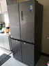 美的（Midea）慧鮮480升十字四開(kāi)對(duì)開(kāi)門(mén)雙開(kāi)門(mén)大容量風(fēng)冷智能超薄家用冰箱BCD-480WSPZM(E)國(guó)家補(bǔ)貼20% 曬單實(shí)拍圖