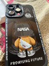 奶小鴨（NEYAA）適用蘋(píng)果16promax手機(jī)殼 iphone16promax保護(hù)套全包硅膠防摔超薄創(chuàng)意卡通簡(jiǎn)約軟殼男女款 石墨黑 曬單實(shí)拍圖