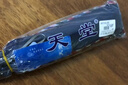 天堂 加大雨傘三折 晴雨兩用商務(wù)傘10骨大雨傘男女 藏青 曬單實(shí)拍圖