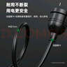 畢亞茲 電源插座延長(cháng)線(xiàn)/電線(xiàn)插座/接線(xiàn)板10A三孔/五孔三插電動(dòng)車(chē)充電延長(cháng)線(xiàn)新國標插板/插排/排插全長(cháng)1米 曬單實(shí)拍圖
