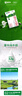 蒙牛全脂純牛奶250ml*24盒 家庭量販早餐伴侶 送禮盒裝 曬單實(shí)拍圖