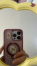 圖拉斯支點殼Q3Air【全網(wǎng)熱銷霸榜 丨按鍵全包丨氣囊防摔】 適用蘋果16promax手機殼iphone16promax磁吸 曬單實拍圖