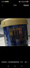 湯臣倍健旗艦藍(lán)罐臻鉆蛋白粉600g禮盒 復(fù)配分離乳清蛋白粉增強(qiáng)免疫力男女 曬單實拍圖
