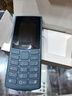 NOKIA新105 4G 全網(wǎng)通移動(dòng)聯(lián)通電信 老人老年按鍵直板學(xué)生兒童備用戒網(wǎng)手機(jī) 雙卡雙待  藍(lán)色 曬單實(shí)拍圖