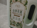 Lvbai地板清潔劑山茶花香氛3瓶 拖地瓷磚掃地機(jī)器人洗地機(jī)去污抑菌 曬單實(shí)拍圖