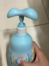 啟初兒童沐浴露洗發(fā)水二合一   感官系列好奇寶寶香型580ml大包裝 曬單實拍圖