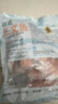 HOFSETH 挪威進(jìn)口 三文魚(大西洋鮭魚) 冷凍魚塊 1kg 1kg 曬單實(shí)拍圖