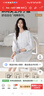 貓人孕婦睡裙純棉月子服吸汗透氣秋季產(chǎn)后哺乳醫院待產(chǎn)喂奶連衣裙 曬單實(shí)拍圖