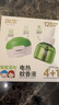 潤本（RUNBEN）電蚊香液驅蚊液120晚45ml×4瓶+1器防蚊定時(shí)無(wú)香型 曬單實(shí)拍圖