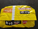 白象 方便面 拌面 大辣嬌小龍蝦干拌面115g*5袋（麻辣/鮮辣隨機發(fā)貨） 曬單實拍圖