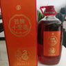 勁牌 十全酒 35度 5L大桶 量販 禮盒裝 養(yǎng)生酒 自飲送禮 曬單實拍圖