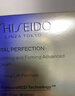 SHISEIDO悅薇新版珀翡緊顏水乳亮膚保濕抗糖面霜滋潤紅腰子精華液節日禮物 悅薇面霜50ml【滋潤】 曬單實(shí)拍圖