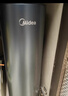 美的（Midea）家用凈水機星河2.0凈礦凈水器雙水直飲1000G5年RO礦物質(zhì)0阻垢劑 反滲透廚下式凈飲機pro升級款系列 曬單實拍圖