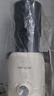 九陽（Joyoung）NFC榨汁機原汁機家用多功能大口徑電動冰淇淋機全自動冷壓榨果汁果蔬機渣汁分離Z11-LZ820 曬單實拍圖