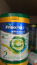 美素佳兒（Friso）皇家美素佳兒港版有機DHA較大嬰兒配方奶粉2段800g(6-12個(gè)月適用) 曬單實(shí)拍圖