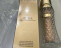 蘭蔻（LANCOME）菁純臻顏精華粉底液 細膩服帖絲緞光澤感 粉底液100 曬單實(shí)拍圖