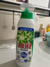 碧浪除菌洗衣原液夏日海風(fēng)3.2斤瓶裝(800g*2) 1次去黃 7天抑味 洗衣液 曬單實(shí)拍圖