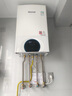 林內(nèi)（Rinnai）燃氣壁掛爐【國家補貼15%】 WIFI語音雙智控【超二級能效】生活熱水家用地暖采暖鍋爐L1PB27-24C39 曬單實拍圖