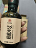 堯記非遺功夫寶寶減鹽醬油零添加兒童拌飯輔食淡口味調味古法釀造醬油 功夫寶寶醬油160ml*1瓶 曬單實(shí)拍圖