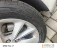 玲瓏輪胎205/55R16 91V 玲瓏臻選 HD 適配卡羅拉/高爾夫/朗逸 曬單實(shí)拍圖