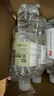 七鮮長(zhǎng)白山天然礦泉水550ml*12 曬單實(shí)拍圖