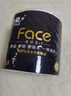 潔柔有芯卷紙 黑Face加厚4層200克*27卷 高克重 衛生紙卷筒紙紙巾整箱 曬單實(shí)拍圖