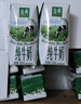伊利金典純牛奶整箱 200ml*24盒 3.6g乳蛋白 原生高鈣 中秋送禮盒裝 曬單實(shí)拍圖