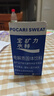 寶礦力水特電解質(zhì)沖劑粉末 運動(dòng)功能性固體飲料12盒（96包）整箱裝 中秋送禮 曬單實(shí)拍圖