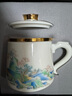金鑲玉茶杯 家用喝泡茶羊脂玉瓷辦公杯馬克杯子茶水分離功夫茶具 青岳 曬單實(shí)拍圖