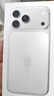 Apple/蘋果 iPhone 17 Pro Max 256GB 銀色 支持移動(dòng)聯(lián)通電信5G 雙卡雙待手機(jī) 曬單實(shí)拍圖
