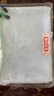 得力(deli)A4文件袋拉鏈袋辦公資料袋票據(jù)收納袋拉邊袋學(xué)生科目分類袋試卷收納 10只裝27040 曬單實(shí)拍圖