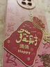 偲汐適用華為mate30手機殼meta30pro曲屏mete30epro曲面屏mt305G保護套m30e新款全包5G防摔后外殼男女 【滿(mǎn)滿(mǎn)發(fā)財-國風(fēng)】送手環(huán)掛繩 華為 Mate 30 曬單實(shí)拍圖