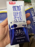 光明優(yōu)加純牛奶200ml*24盒鉆石裝3.6g原生乳蛋白營(yíng)養早餐奶家庭分享裝 曬單實(shí)拍圖