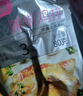 食者道黑椒雞排半成品冷凍香煎雞扒早餐三明治雞胸肉輕食低脂健身代餐 藤椒10袋+黑椒10袋【共20袋】 曬單實(shí)拍圖