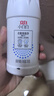 立白小白白活氧泡泡粉450g 爆炸鹽 除菌除螨 母嬰可用 衣鞋兩用 曬單實拍圖
