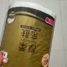 清風【李昀銳同款】有芯卷紙 黑金4層加厚110克*12卷 衛(wèi)生紙 曬單實拍圖