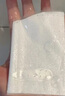 韓方五谷魚子醬抗皺抗衰老面膜提拉緊致淡紋補水重組膠原提亮膚色第1名 曬單實拍圖